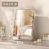 Espejo de maquillaje plegable estilo Ins para escritorio, mesa, hogar, dormitorio, tocador, espejo de tocador grande con sensación de alta gama, arte en hierro
