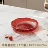 Plato Rojo de Frutas de Alta Apariencia para Año Nuevo, Bodas, Celebraciones de Inauguración de Casa, Charola para Dulces y Snacks para Casa Nueva, Plato de Frutas Secas para Sala de Estar