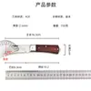 Cuchillo de injerto de jardinería hecho a mano personalizado por el fabricante, cuchillo de injerto de frutas de madera de peral, cuchillo de electricista multifuncional, cuchillo de injerto de yemas, hoja de acero inoxidable