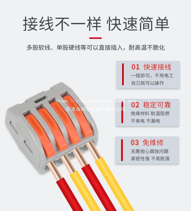 详情页_04.jpg