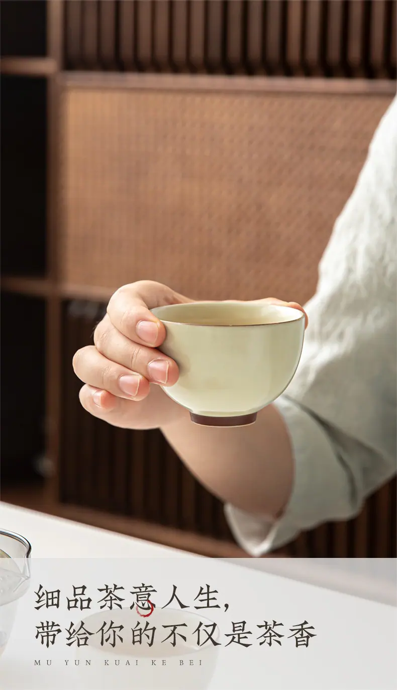 暮云快客杯_09