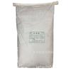 Lactitol Adoçante Alimentar Spot Saco 25kg Lactitol Confeitaria Adoçante para Bebidas Lujian Lactitol