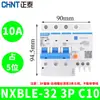 Disjuntor de Ar Chint Nxble com Circuito de Proteção contra Vazamento 1P2P3P4P Doméstico N Proteção contra Vazamento de Ar 32A63A