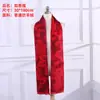 Cachecol vermelho personalizado com LOGO da reunião anual cachecol de caxemira vermelho outono e inverno cachecol de inverno atacado caixa de presente xale quente