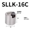 Molde de inyección de plástico soporte de posición de fila estándar alemán STRACK deslizador abrazadera límite Z5130/Z5140/SLLK
