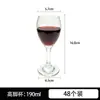 Venta al por mayor de cristalería: Copas de Vino Altas Kerui, Juegos de Copas de Vino, Copas de Champán para Hotel, Copas para Licor, Copas Altas