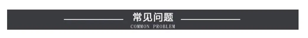 详情8