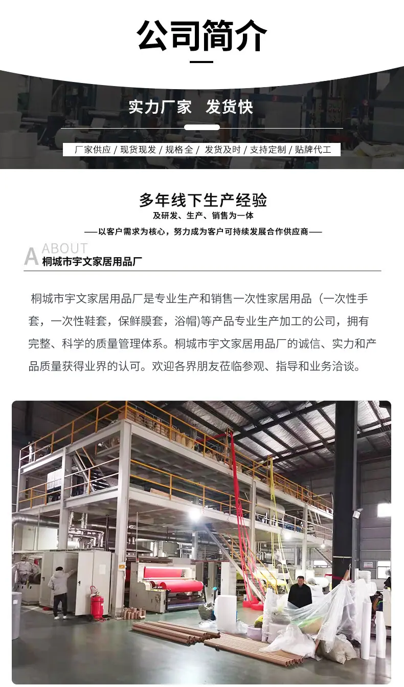 手套_15