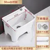 Fregadero Grande de Cerámica para Fregona con Patas para Balcón, Fregadero de Cerámica para Fregona de Pie para Baño, Fregadero Pequeño para Fregona