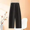 Calça Casual de Cintura Alta Reta Personalizada Feminina Solta Plus Size Caimento Emagrecedor Cobre os Quadris Calça Longa Outono Versátil para o Trabalho