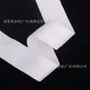 En Stock Cinta Elástica Negra y Blanca Mate de 2 cm para Bordes de Ropa, Ropa Interior, Chaquetas de Plumas, Accesorios de Tira de Borde de Alta Densidad de Gama Alta