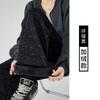 Pantalones de Algodón Chino Tie-Dye Yamamoto para Otoño e Invierno Pantalones de Pierna Ancha Cintura Alta Caídos Ajustados Casuales Pierna Recta Sueltos de Largo Hasta el Suelo para Mujer