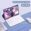 Capa Protetora para Teclado de Tablet Apple Modelo 2025 iPad 11 A16 Teclado Bluetooth Mouse Air7 Estojo de Couro
