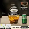 Frascos de vidrio estilo Sichuan para encurtidos, engrosados y con tapas interiores, para uso doméstico, adecuados para encurtir y conservar, incluyendo frascos para chucrut y otras verduras encurtidas