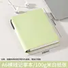 Cuaderno de bolsillo A6, hecho a medida con patrón de lichi, bloc de notas de oficina de alta estética, diario portátil premium