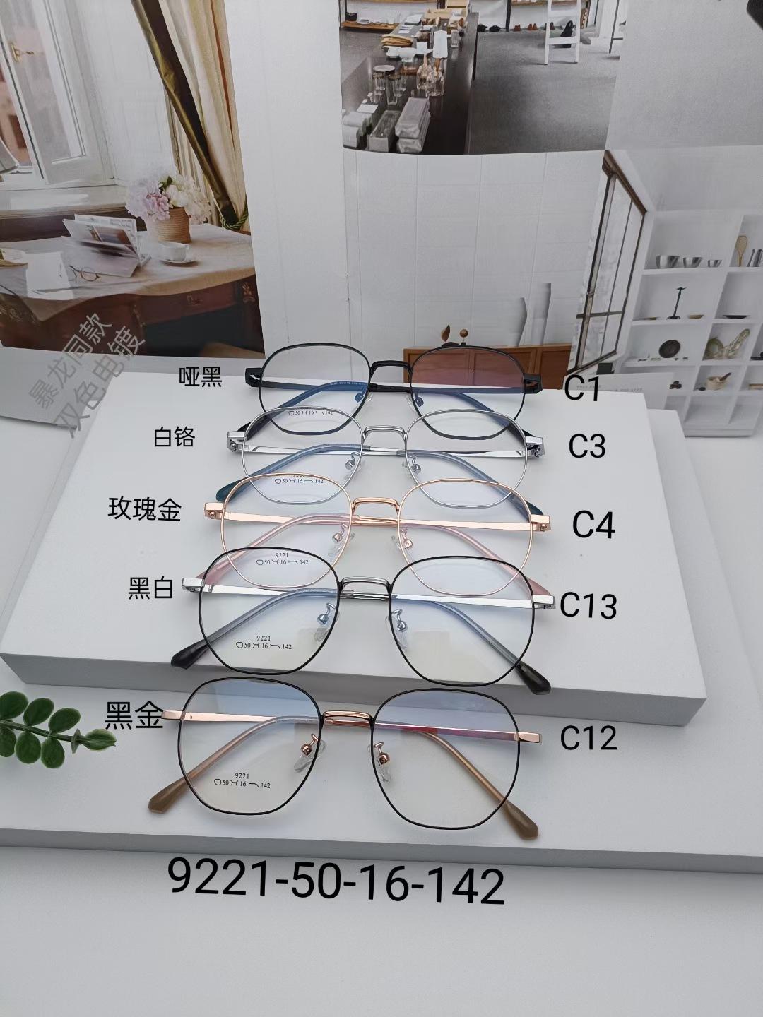 mmexport1681004198702