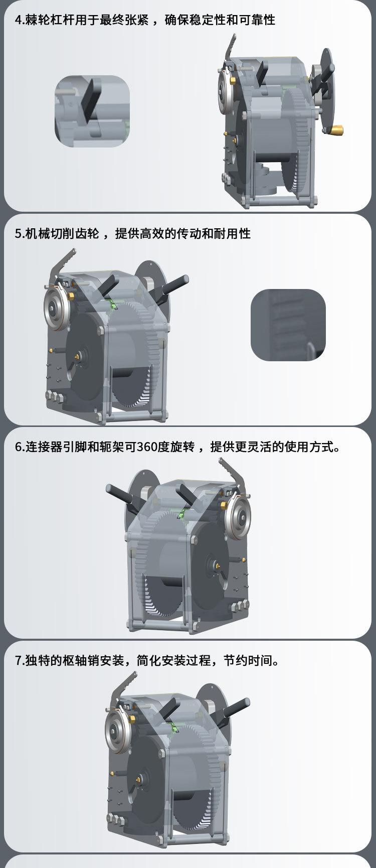 重型手动卷扬机