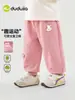 [Compra 2, obtén 3 yuanes de descuento] Pantalones Deportivos para Niña Dudu, Pantalones Jogger de Otoño para Niña, Pantalones Largos para Bebé, Ropa de Otoño para Niños