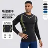 Roupas Fitness Masculinas Tops, Roupas Respiráveis de Secagem Rápida com Manga Longa para Corrida e Treinamento, Camisas de Compressão para Basquete, Calças Leggings Esportivas