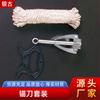 Juego de Cuchillo Ancla de Pesca Ancla de Acero Inoxidable de Cuatro Garras Cuchillo Ancla Cuchillo Drawmill de Abrir-Cerrar Drawmill Pesca con Cuchillo Segador Serrado