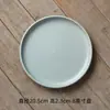 Yi Jia Platos de Mesa Japoneses Personalizados de 8 Pulgadas Plato de Cena Occidental Plato de Cerámica Creativo Plato para el Hogar Plato para Bistec Redondo Plato de Cena