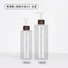 Fabricante Personaliza Botella Blanca de Hombro Plano para Loción de 300ml Botella de Gel de Ducha y Champú Tipo Prensa de PET de 500ml