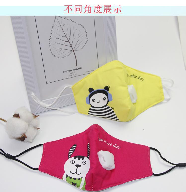 不包下巴切片_10.jpg