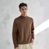 Suéter de cuello medio para otoño e invierno para hombre, holgado y versátil, tejido grueso, capa base blanca para hombre, camisa de punto de cuello medio, manga larga
