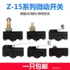Interruptor de Límite de Viaje Microinterruptor Z-15GQ Z-15GW Z-15GD Z-15GQ22 Z-15GW22-B Punto Plateado
