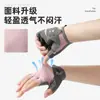 Guantes de Fitness para Mujer, Guantes Finos de Medio Dedo para Levantamiento de Pesas, Gimnasio, Ejercicio con Mancuernas, Deportes, Ciclismo, Antideslizantes, Transpirables, Protección de Muñeca