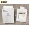 Enchufe Cargador Estándar Europeo y Americano de Tres Pines y Estándar Nacional Adecuado para Teléfonos Apple Cabezal de Carga USB-C Venta Caliente Transfronteriza
