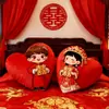 Par de muñecas de decoración de cama antigua estilo chino, cojines de boda lindos de felpa estampada, cojines para cabecera de dormitorio de boda