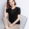 25 Ice Silk Knitwear Mom Manga Curta Fina Solta Elegante Camisa de Fundo Verão Roupa Feminina Recorte Corpo Camiseta Top