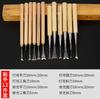 Cuchillo para tallar Dongyang cuchillo para tallar madera cuchillo para pulir cuchillo para tallar hecho a mano traje para tallar madera cuchillo para tallar madera herramienta para tallar madera