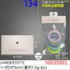 Tarjeta de Almacenamiento para Pinzas de Pelo Tarjeta Blanca de Cartón Engrosado Forma Geométrica con Agujero para Colgar Papel Kraft Clip de Una Palabra Corazón Rojo Clip BB