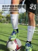 Calcetines con espinilleras de fútbol, Equipo de entrenamiento protector deportivo, Protección de pantorrilla, Calcetines fijos para espinilleras, Venta al por mayor de fábrica