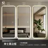 Especializado para comercio exterior transfronterizo, espejo inteligente para vestidor de hotel, espejo de cuerpo entero simple para dormitorio, espejo de tocador, espejo de entrada, montado en la pared