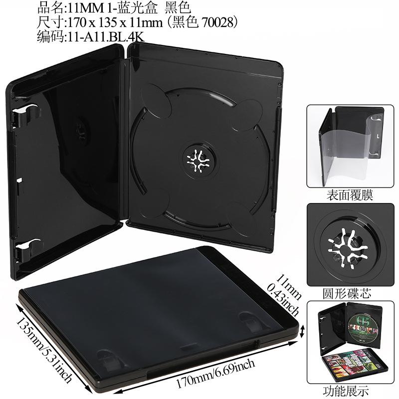 SS-11-A11 黑色 70028.jpg