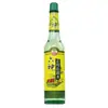 Agua Floral Liushen Botella de Vidrio 95ml/195ml Refrescante de Verano Clásico Repelente de Mosquitos y Anti-Picazón Caja de Mayoreo