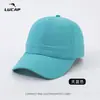 Gorra de Béisbol Ligera, Secado Rápido, Color Sólido, Unisex, Versátil, Casual, Transpirable, Deportes al Aire Libre, Protección Solar, Visera, Gorra de Pico