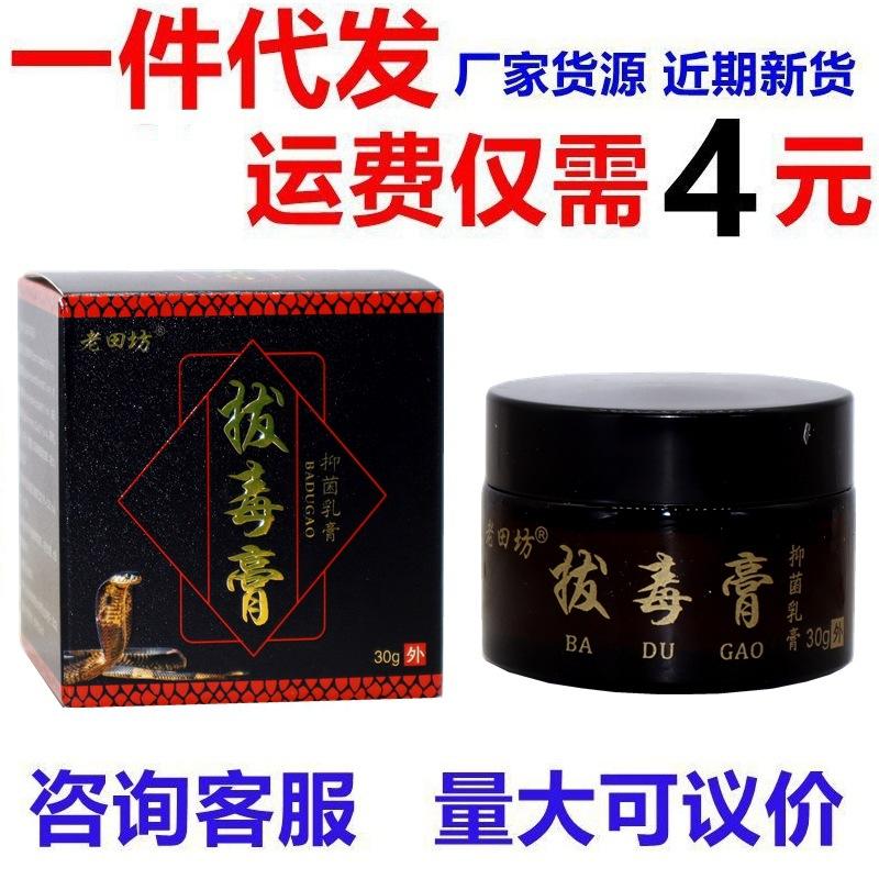 IMG_0855 - 副本_副本_副本6