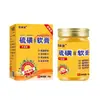 Pomada de Enxofre para Uso Externo na Pele, Creme de Enxofre de Grande Capacidade 50g, Creme Antibacteriano e Anti-coceira Unissex, Atacado do Fabricante
