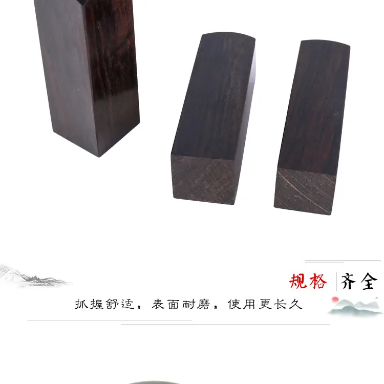 详情_09.jpg