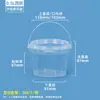 Balde de Ostra Transparente Selado Embalagem de PP Balde Pequeno de Plástico com Alça 1.5L 3L Grau Alimentício 750ml Balde de Água-viva