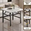 Mesa Dobrável, Mesa de Jantar para Uso Doméstico, Mesa de Jantar para Apartamento Pequeno, Mesa Especial para Jogar Cartas, Mesa Quadrada, Mesa para Barraca de Rua