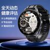 Nuevo reloj inteligente transfronterizo V13PRO con pantalla HD de 1,9 pulgadas, podómetro, salud deportiva, Bluetooth, llamadas, pago dual