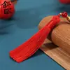 Danza del león, tendencia nacional, borla estilo Suzhou, poliéster con cuentas, estilo chino antiguo, marcapáginas Hanfu, bolsita, accesorios DIY para bolsos y cajas, venta directa