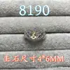 Anillo de citrino natural forma de huevo sección 4*6M incrustado color cristal tesoro libro rojo pequeño venta en vivo con el mismo suministro