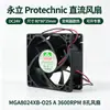 Ventilador axial Yongli MGA8024XB-O25A DC24V ventilador de refrigeración para fuente de alimentación de chasis servidor