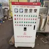 Venta de Secador por Atomización Tipo Xzg-1200 Usado con Accesorios Completos Equipo de Secado al Vacío Reciclaje